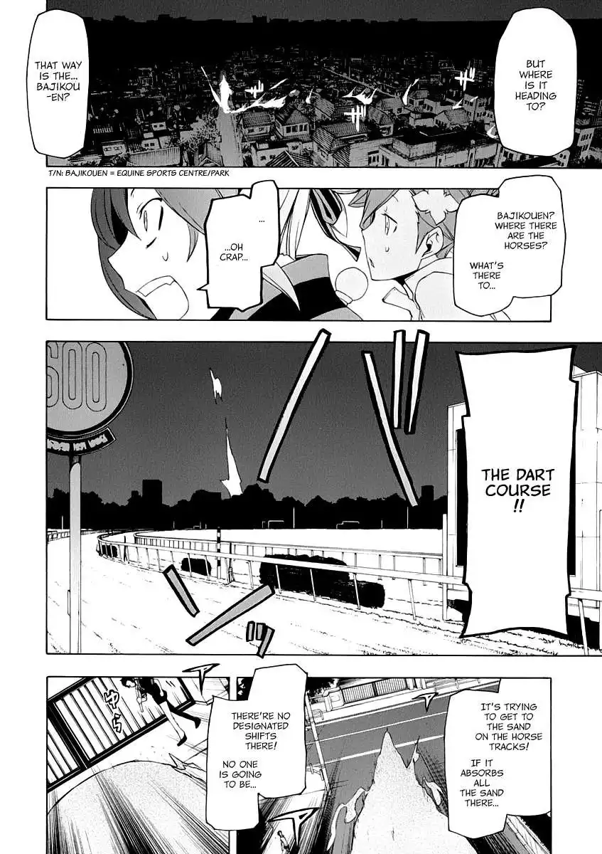 Yozakura Quartet Chapter 85 47